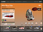 Nike - Tech Center multimonitor