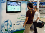 Procter & Gamble - Digi Zones World Cup Soccer 2010