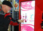 Coca Cola - Interactive Vending Machine